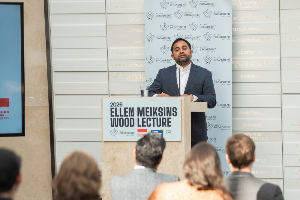 Bhaskar Sunkara prononce la conférence Ellen Meiksins Wood 2026